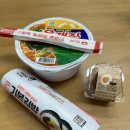왕주먹고기 | 8월의 마무리(라미, LAMY, 엄마네 삼겹살, 부천시립테니스장, 왕주먹고기)