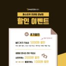 강남-139 이미지