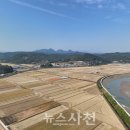 방천 이미지