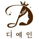 예인빌딩 이미지