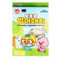 약국보다 저렴? 홈키파 썸머패치 밴드 4종 세트로 우리 아기 모기 걱정 끝!