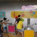 테마와 하루(목장 체험) 이미지