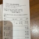 앤트짐 | 홍천 소노벨 비발디 파크 앤트월드 후기(내돈내산, 소노벨B동 스위트+조식+오션월드+액티비티 패키지 여행)