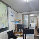 다음공인중개사사무소 이미지