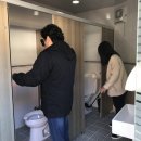 화령공원(반송) 이미지