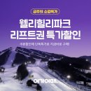 여기