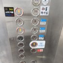 김포에이스치과의원 네이버블로그