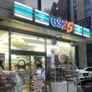 지에스25 신사진주점 이미지