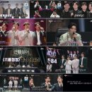 팬텀 - 음성군 무극로 230 | 팬텀