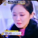 2016MBC 연기대상 최우수 연기상 후보 이미지