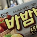해뜰날실내포장 네이버블로그
