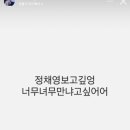 탕후루&카페 이미지