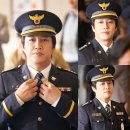 공조인 이미지