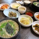 산곰장어짚불구이 이미지