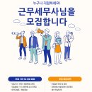 선경환경 이미지