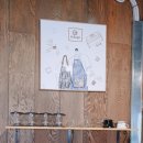 하이홉(hihope) 이미지