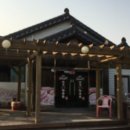 한우촌식육식당 이미지