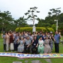 (주)금보식품 - 춘천시 | (주)금보식품