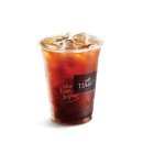 까페띠아모 이미지