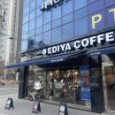 이디야커피  사가정아이파크점 이미지