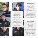 제일1급 카 센타 이미지