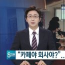 CJB당구장 이미지