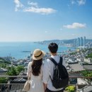 오시리아여행사 | 부산 1박2일 기차여행, KTX로 편하게 다녀온 부산 여행 패키지 후기