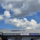 하남산단7번로 이미지