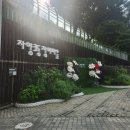 로버커피바 이미지