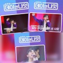 [공지] [❤️하트인증❤️]🔎05/30(토)🎓 이미지