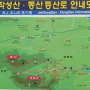 성내리화장실 네이버블로그