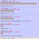 오유 이미지