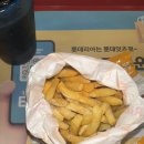 라임덴탈 | 나쨩-!