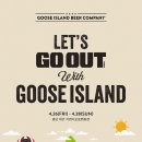 고캠프홈 이미지