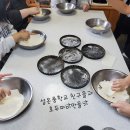 설온중학교 이미지