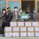 한마음요양병원 - 창원시 마산합포구 오동동10길 73 | 한마음요양병원