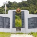 보훈공원 화장실 이미지