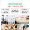 서면한의원 이미지