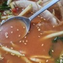 옛날냉면