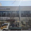 강호합기도장 이미지