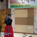 다솔초등학교 이미지