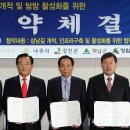 (주)한양인더스트리 이미지