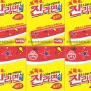 찜하나로