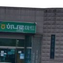 금광농협 이미지