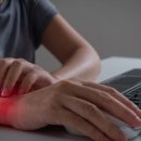 삼산연세정형외과의원 이미지