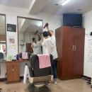 호남이발관 이미지