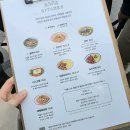 동대구역 근처 맛집 사파키친 내돈내산 후기