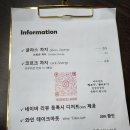 히든셀라 이미지