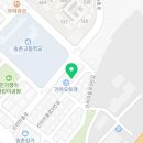 보필(대덕점) 이미지