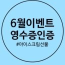 봉봉이네 이미지